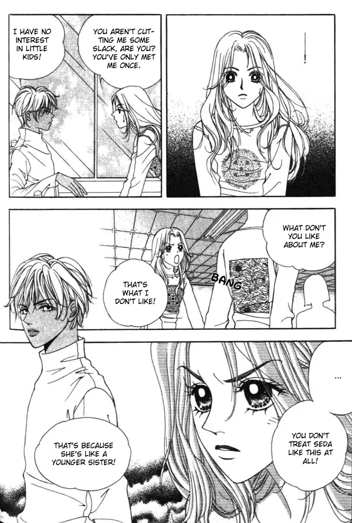 Confessing Truthfully Chapter 5 page 23