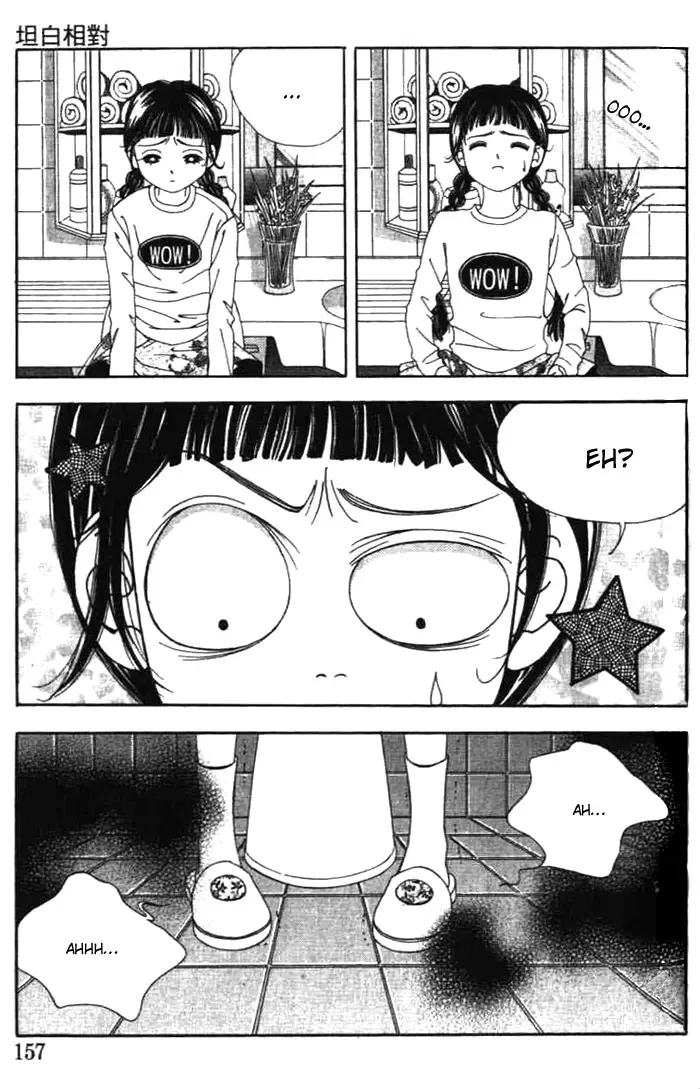 Confessing Truthfully Chapter 5 page 30