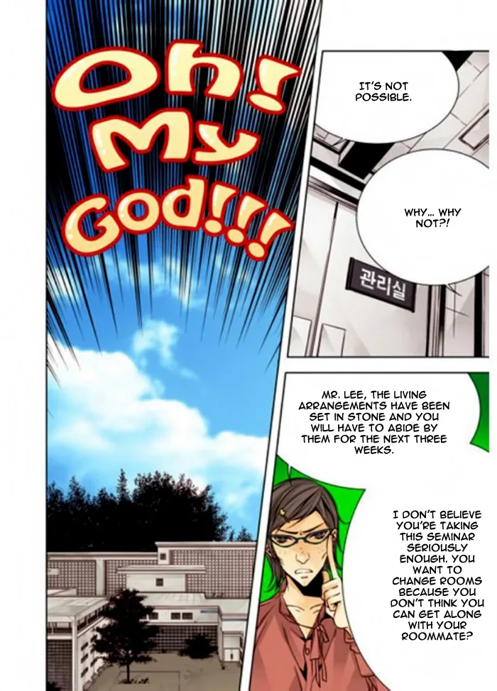 Cheonsaeng Yeonbun Chapter 5 page 17