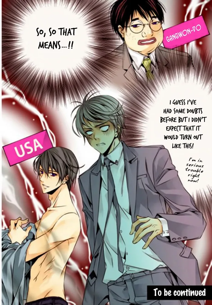 Cheonsaeng Yeonbun Chapter 5 page 20