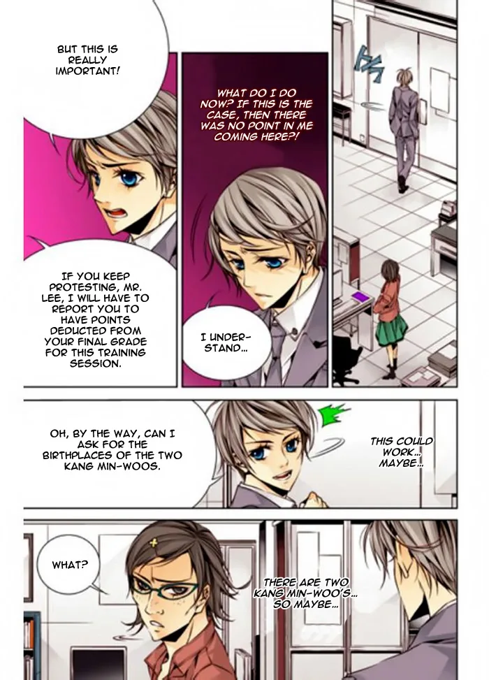 Cheonsaeng Yeonbun Chapter 5 page 18