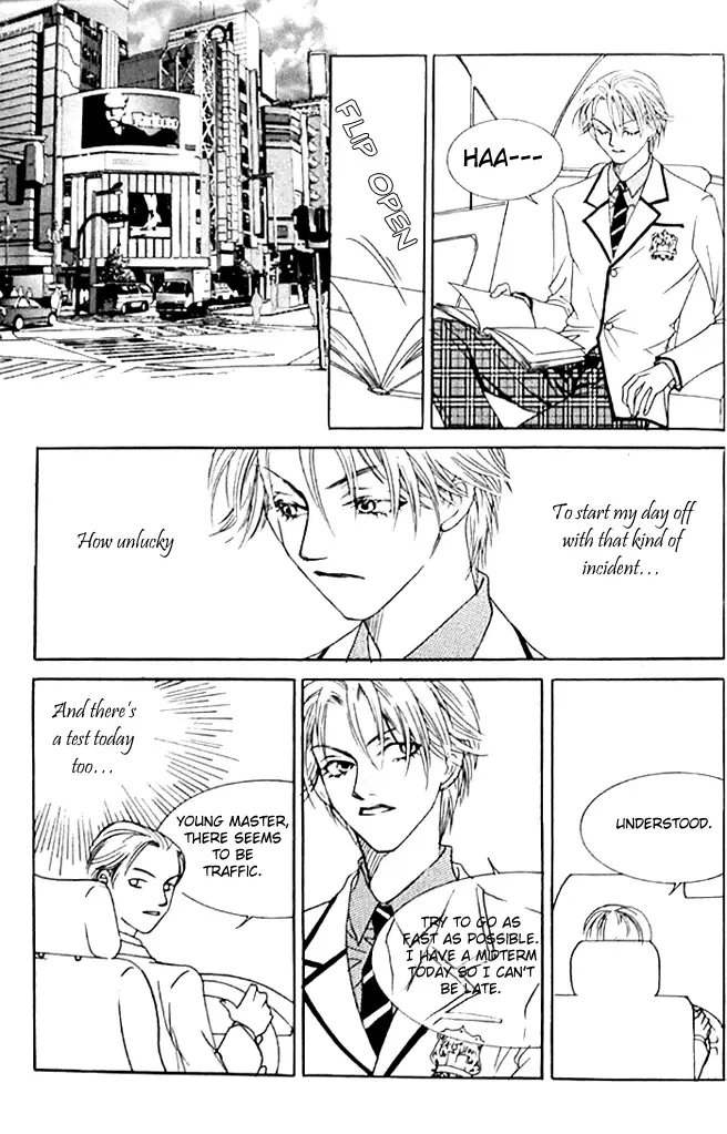 Cinderella Fella Chapter 5 page 15