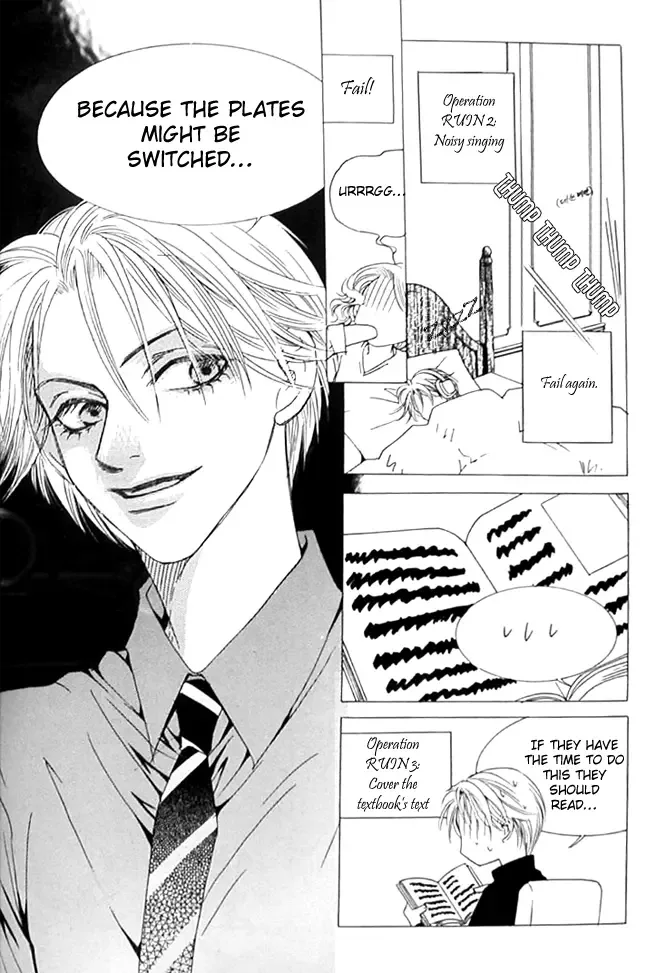 Cinderella Fella Chapter 5 page 18