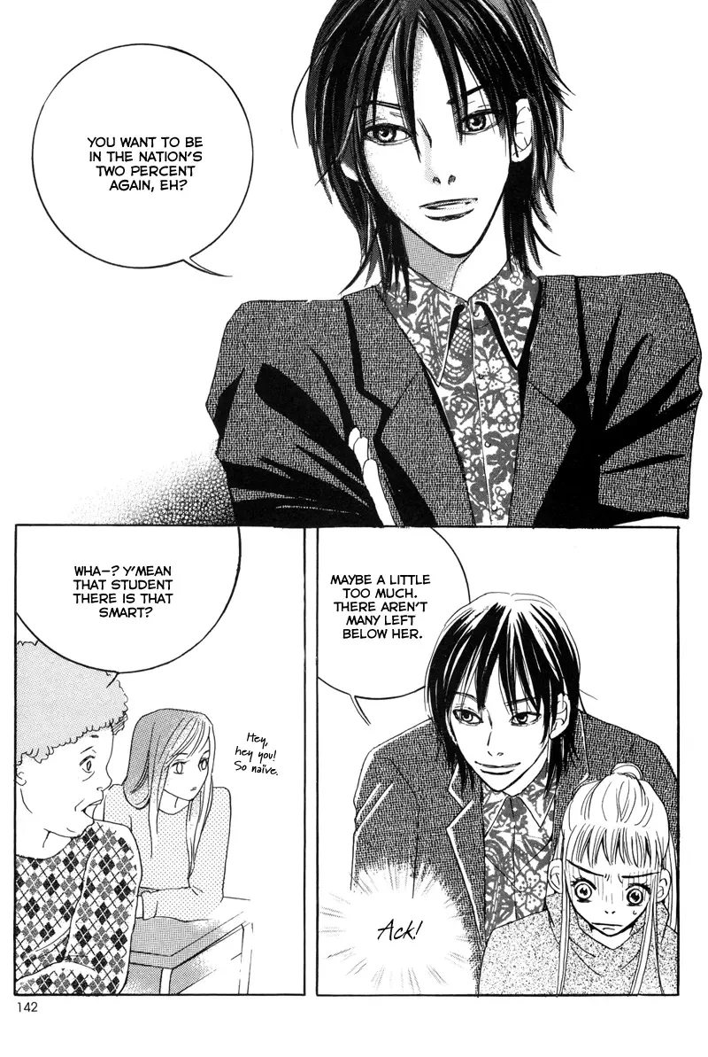 Cat and Bird Chapter 5 page 7