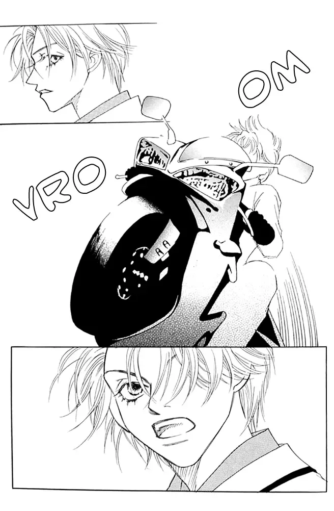 Cinderella Fella Chapter 5 page 21