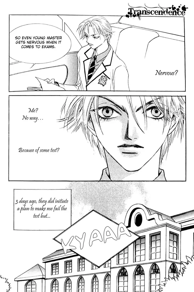 Cinderella Fella Chapter 5 page 16