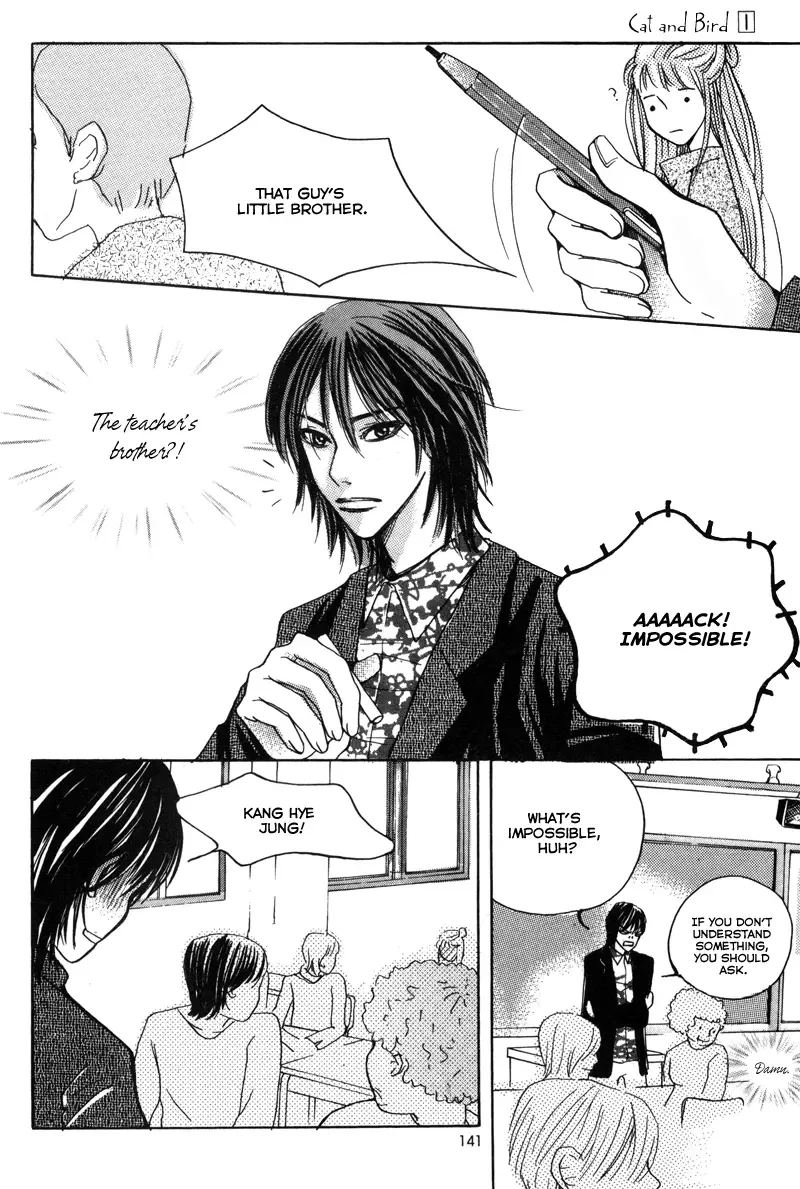Cat and Bird Chapter 5 page 6