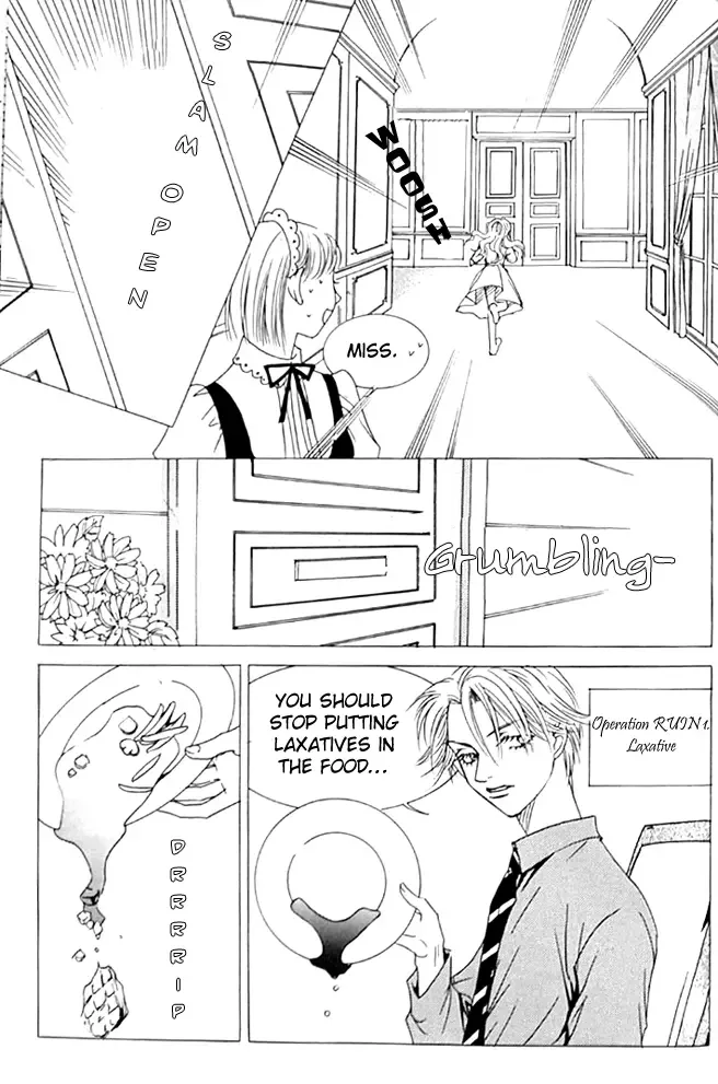 Cinderella Fella Chapter 5 page 17