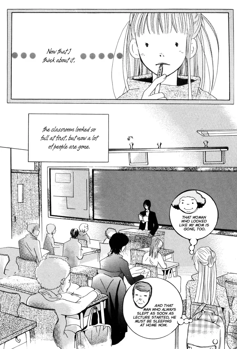 Cat and Bird Chapter 5 page 3