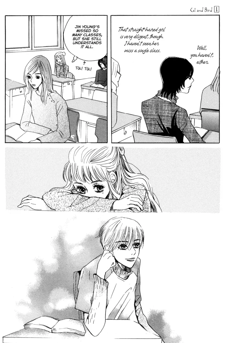 Cat and Bird Chapter 5 page 4