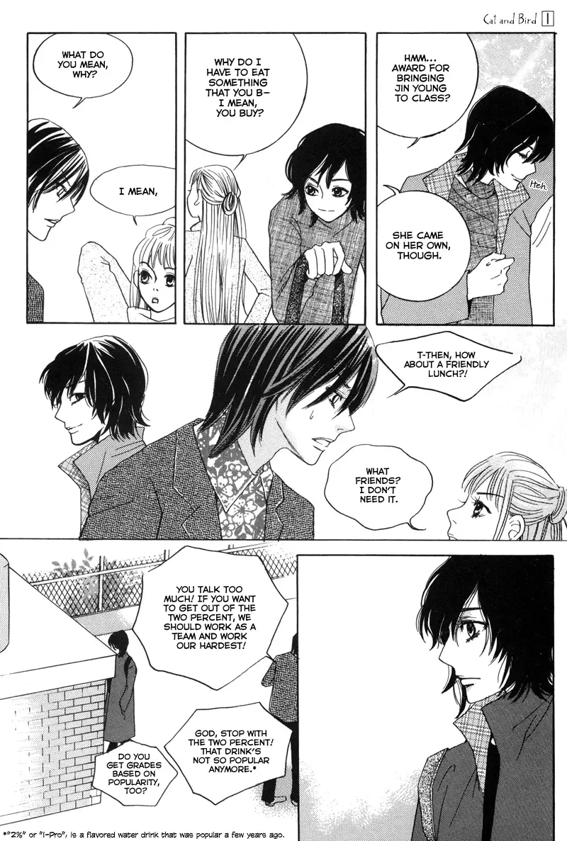 Cat and Bird Chapter 5 page 12
