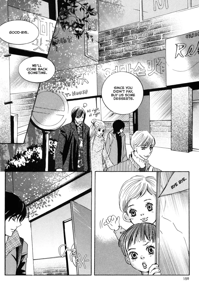 Cat and Bird Chapter 5 page 24