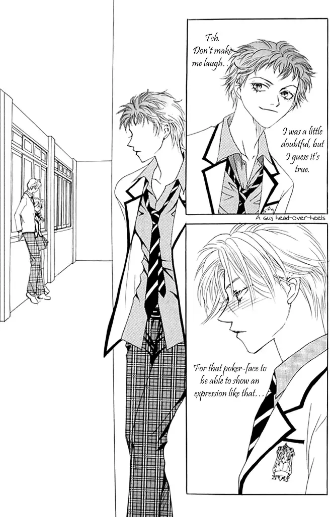 Cinderella Fella Chapter 5 page 41