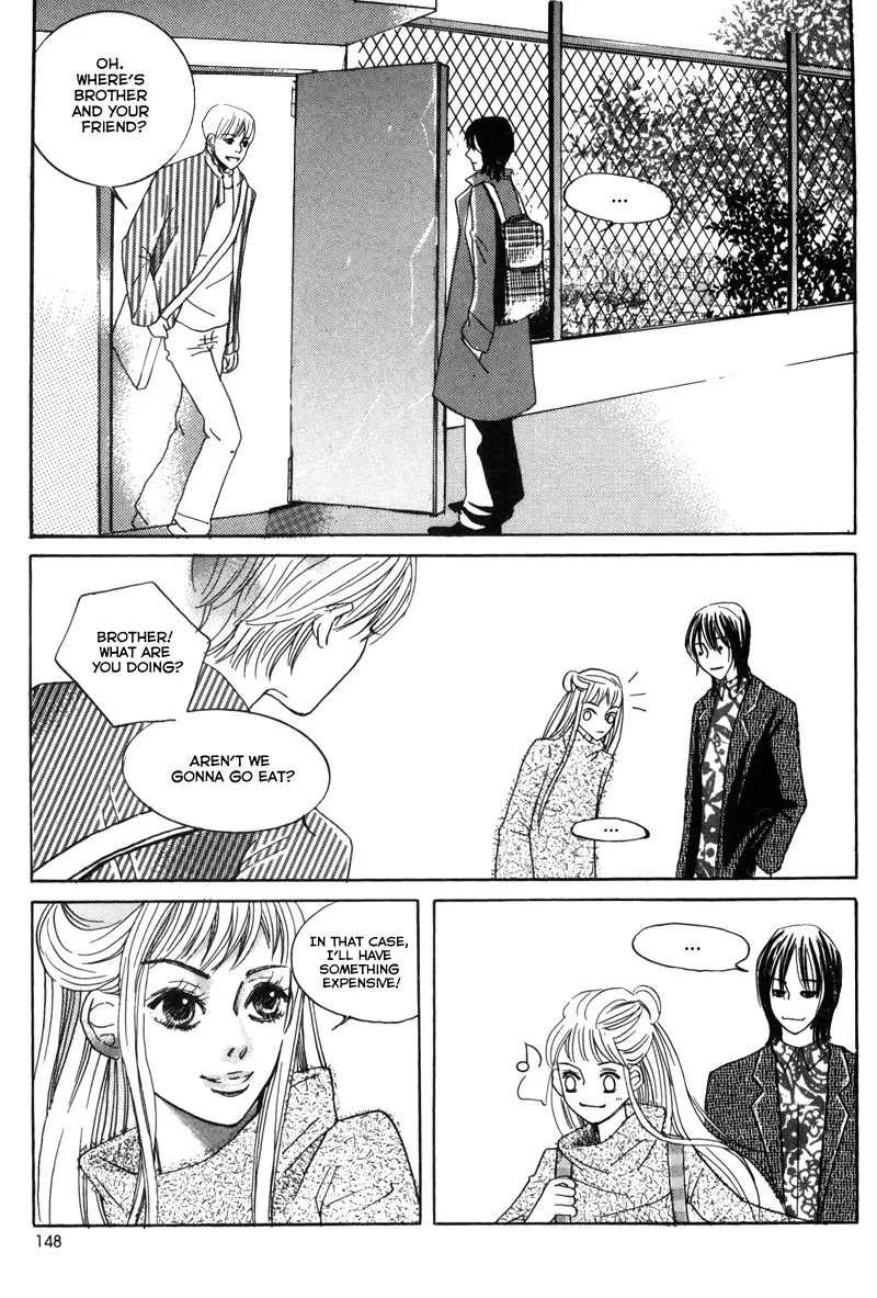 Cat and Bird Chapter 5 page 13