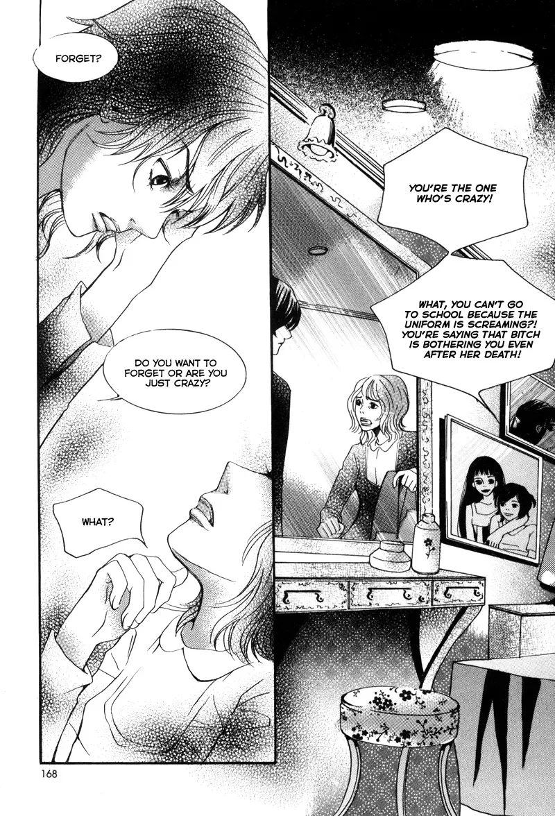 Cat and Bird Chapter 5 page 33