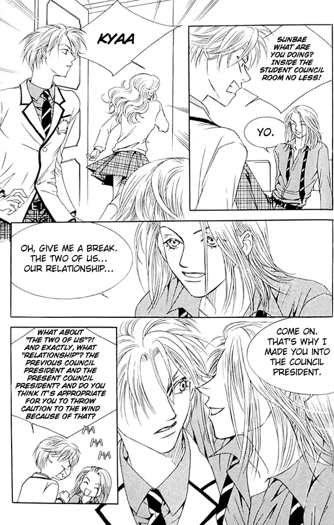 Cinderella Fella Chapter 5 page 45