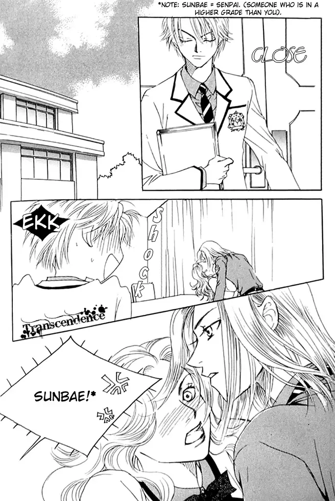 Cinderella Fella Chapter 5 page 44