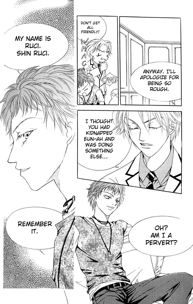 Cinderella Fella Chapter 5 page 70