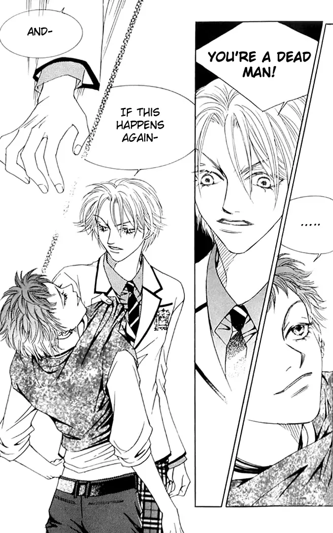 Cinderella Fella Chapter 5 page 73