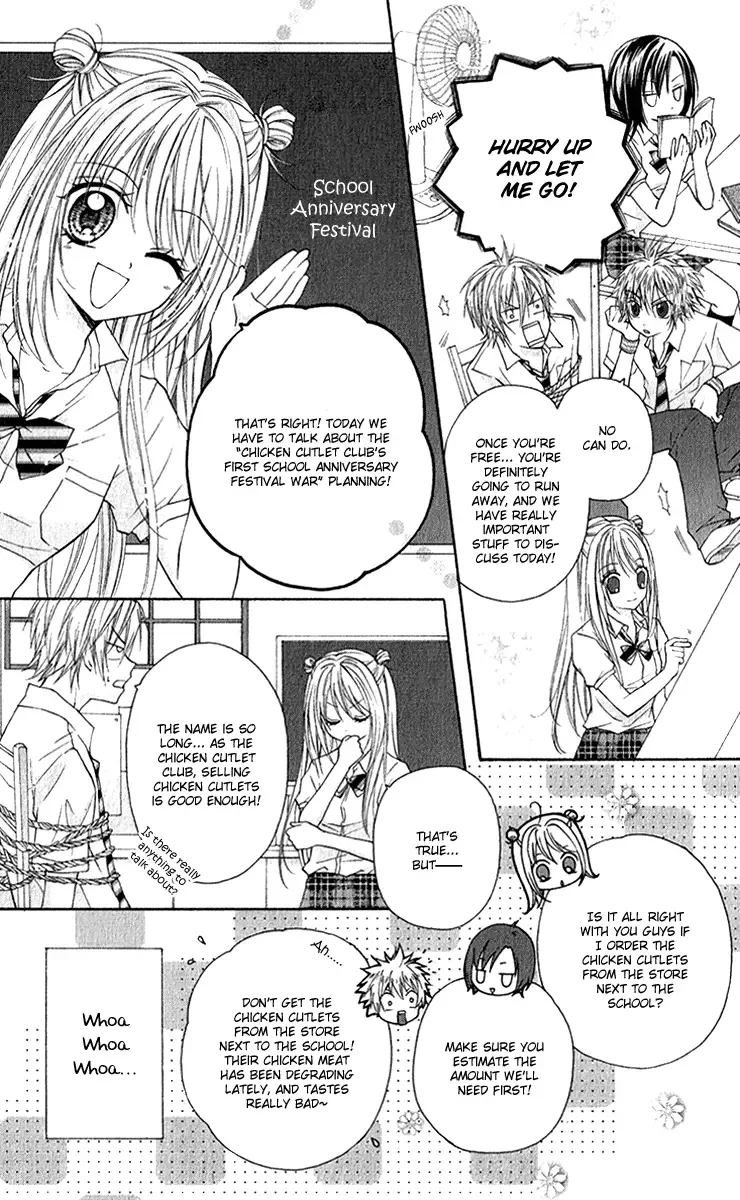 Chicken Cutlet Princess Chapter 5 page 7