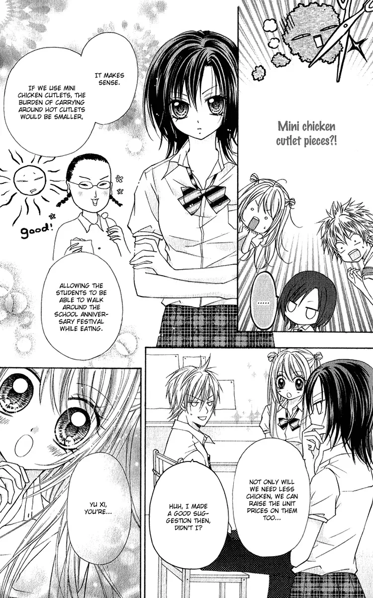 Chicken Cutlet Princess Chapter 5 page 10
