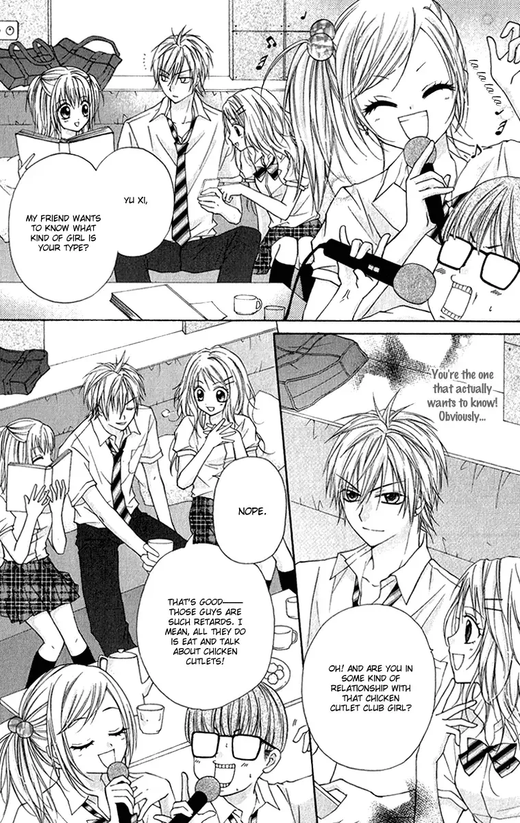 Chicken Cutlet Princess Chapter 5 page 16