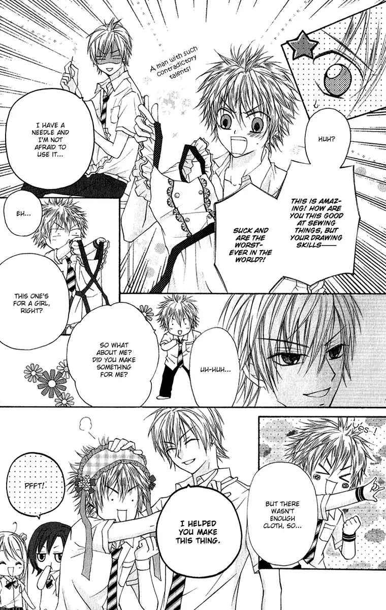Chicken Cutlet Princess Chapter 5 page 22