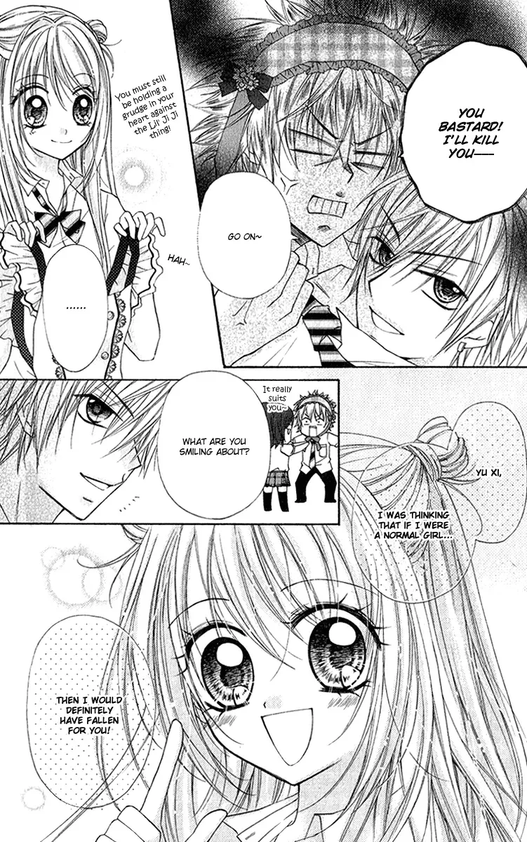 Chicken Cutlet Princess Chapter 5 page 23
