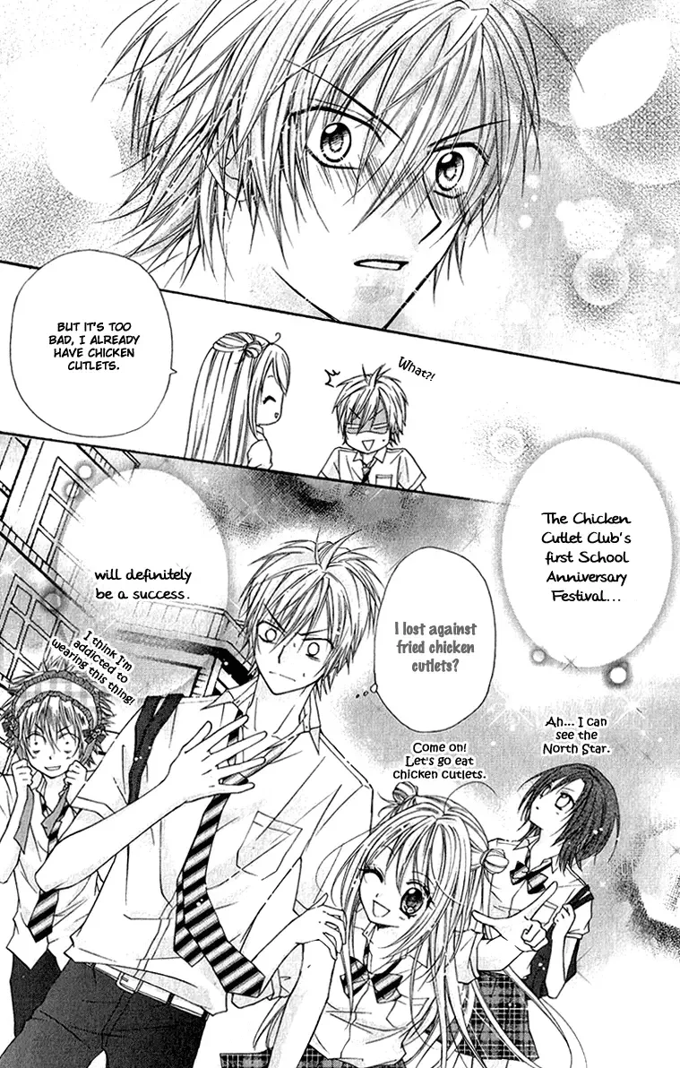 Chicken Cutlet Princess Chapter 5 page 24