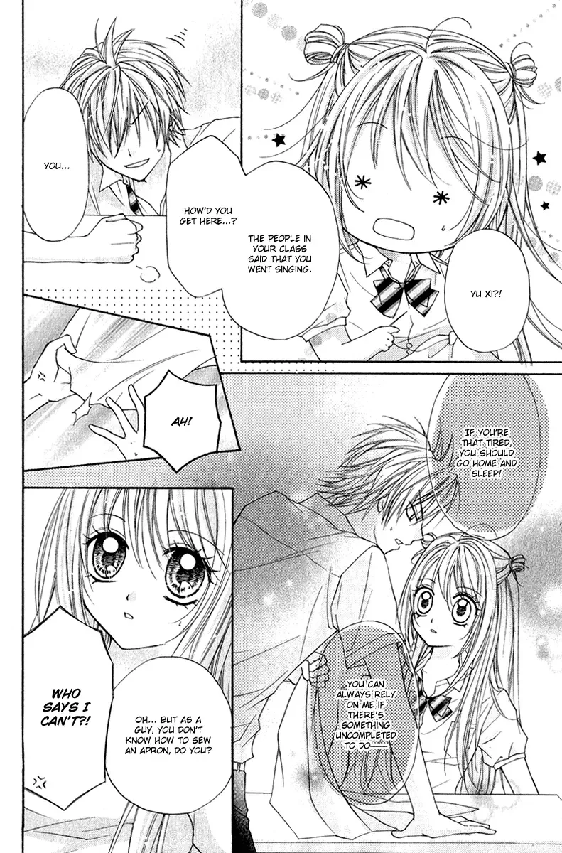 Chicken Cutlet Princess Chapter 5 page 20