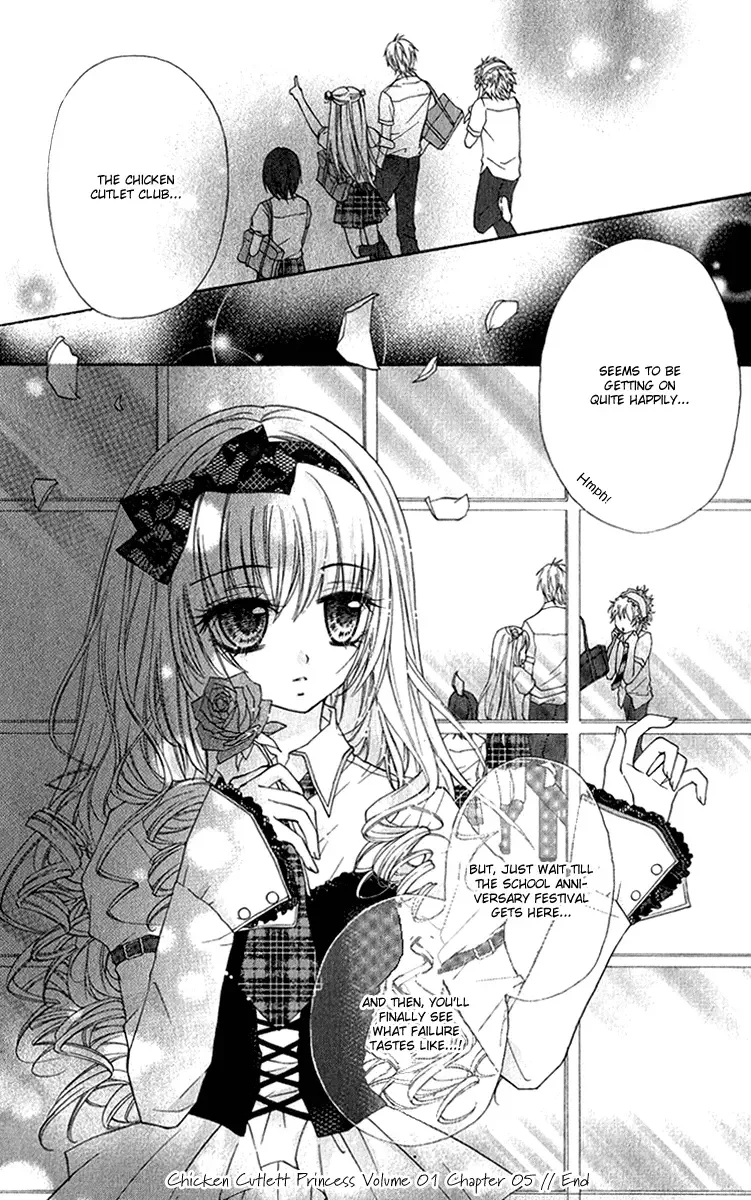 Chicken Cutlet Princess Chapter 5 page 25