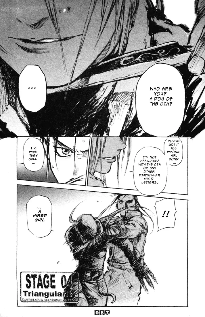 CAT Chapter 4 page 1