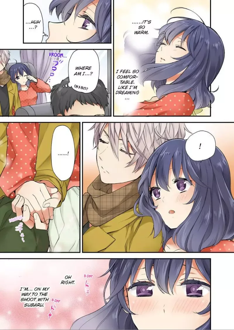 Sarashina Subaru-kun no Meirei wa Zettai!! Renta version Chapter 7 page 1