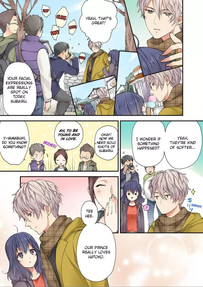 Sarashina Subaru-kun no Meirei wa Zettai!! Renta version Chapter 7 page 5