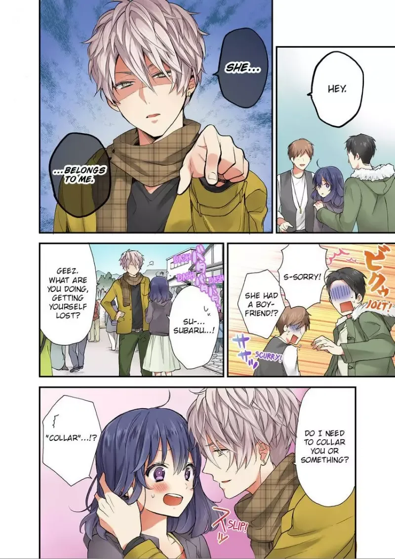 Sarashina Subaru-kun no Meirei wa Zettai!! Renta version Chapter 7 page 8