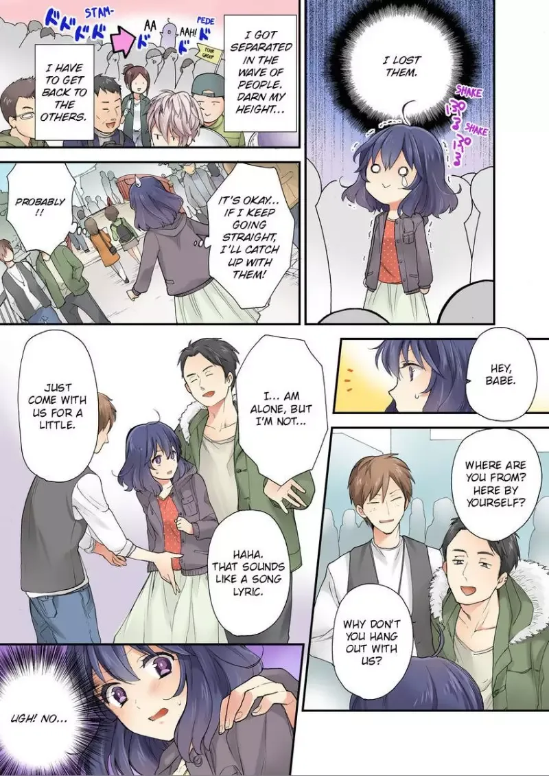 Sarashina Subaru-kun no Meirei wa Zettai!! Renta version Chapter 7 page 7