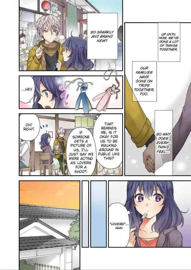 Sarashina Subaru-kun no Meirei wa Zettai!! Renta version Chapter 7 page 12