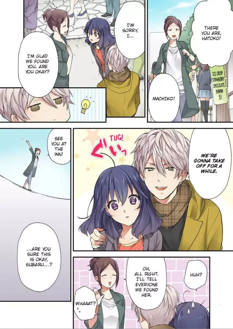 Sarashina Subaru-kun no Meirei wa Zettai!! Renta version Chapter 7 page 9