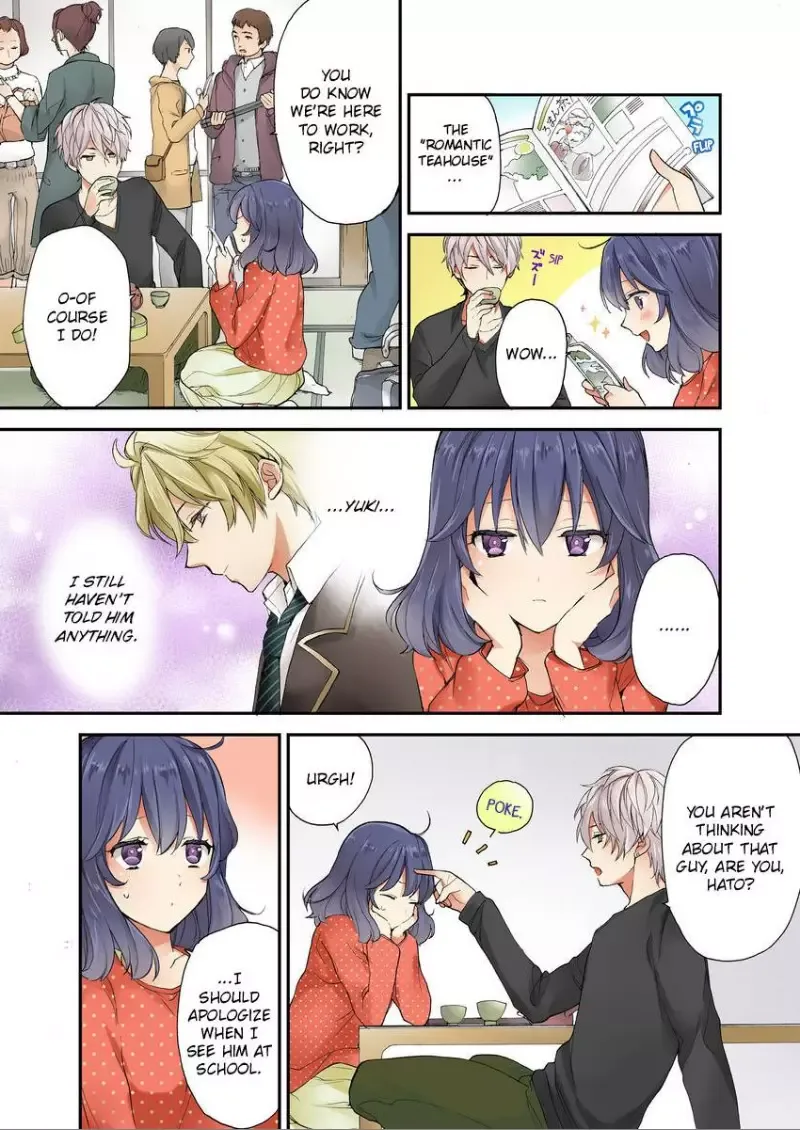 Sarashina Subaru-kun no Meirei wa Zettai!! Renta version Chapter 7 page 3
