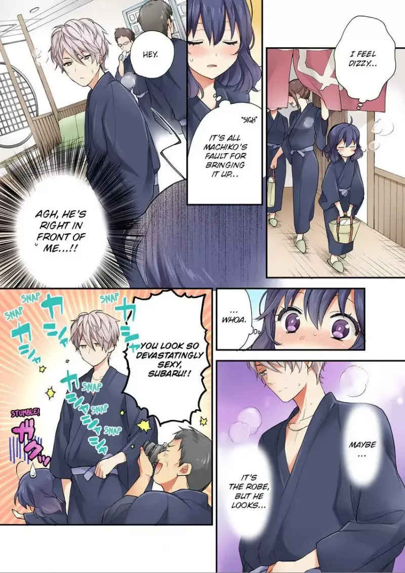 Sarashina Subaru-kun no Meirei wa Zettai!! Renta version Chapter 7 page 17