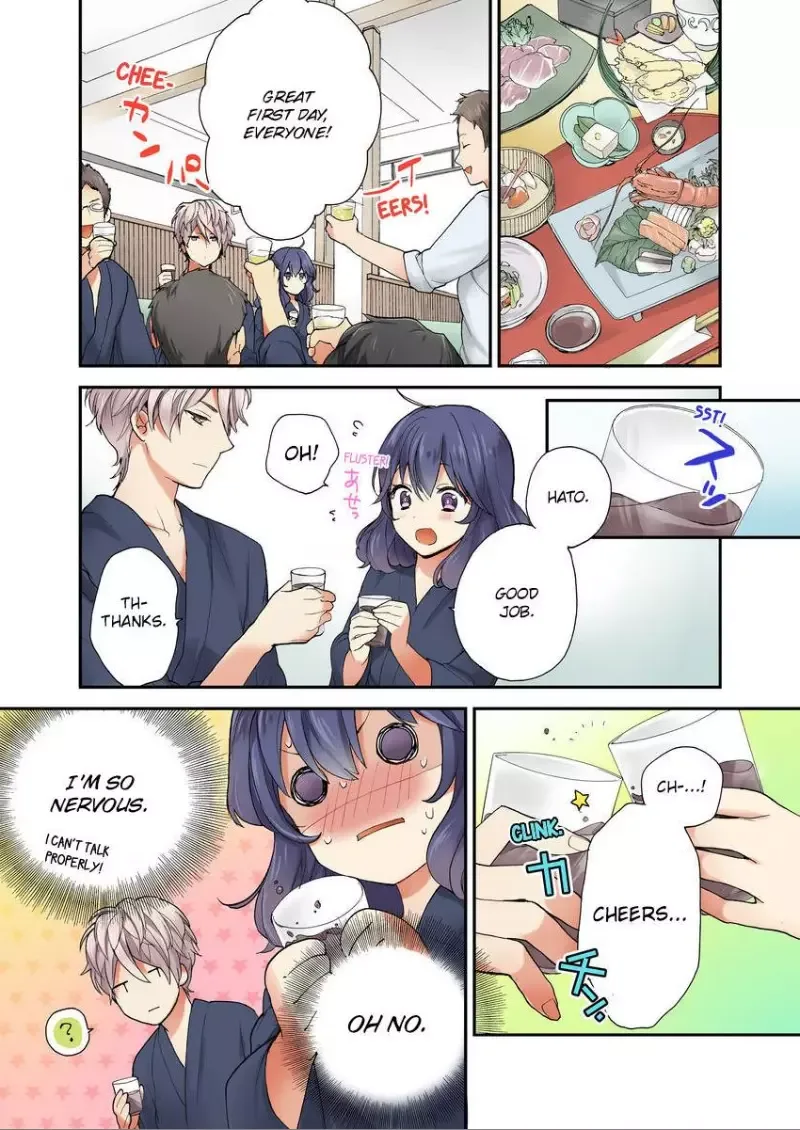 Sarashina Subaru-kun no Meirei wa Zettai!! Renta version Chapter 7 page 18