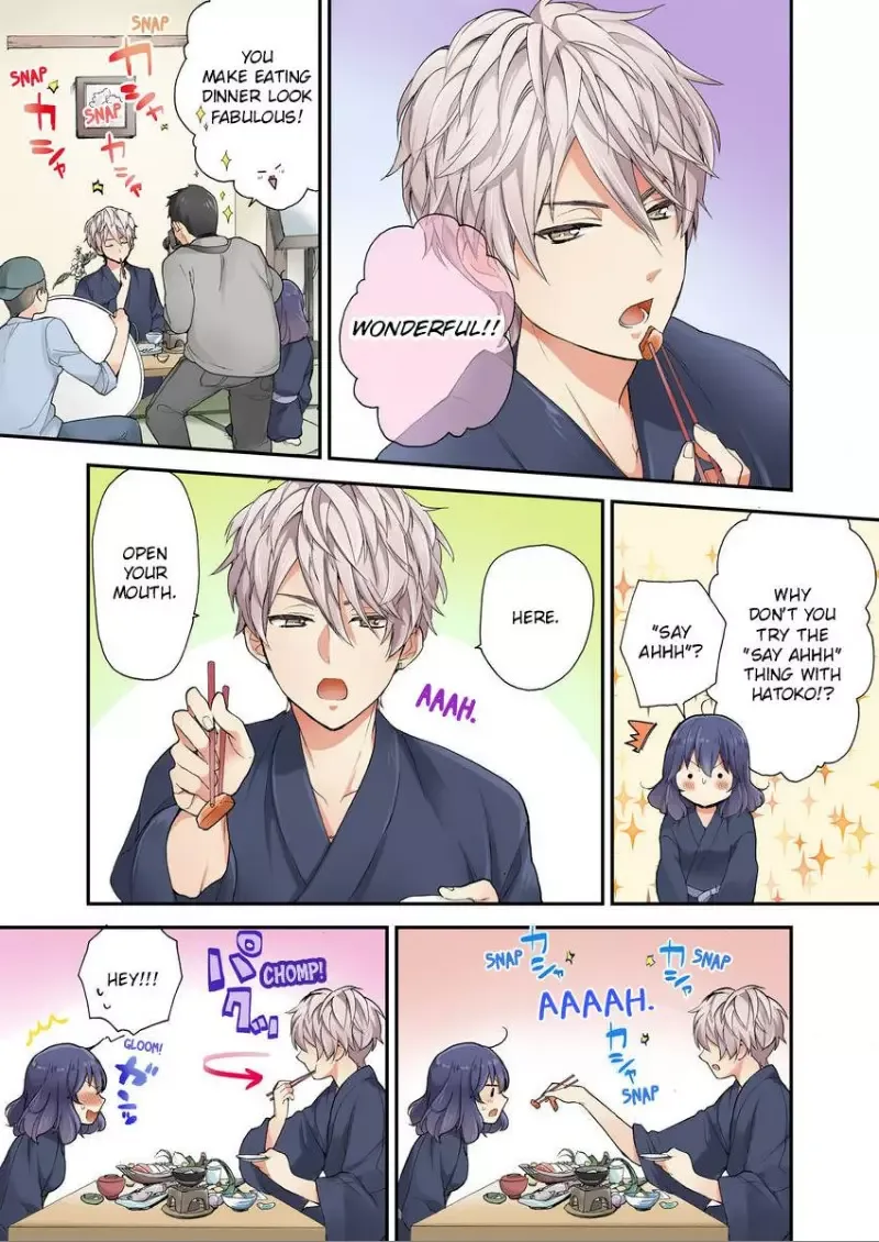 Sarashina Subaru-kun no Meirei wa Zettai!! Renta version Chapter 7 page 13