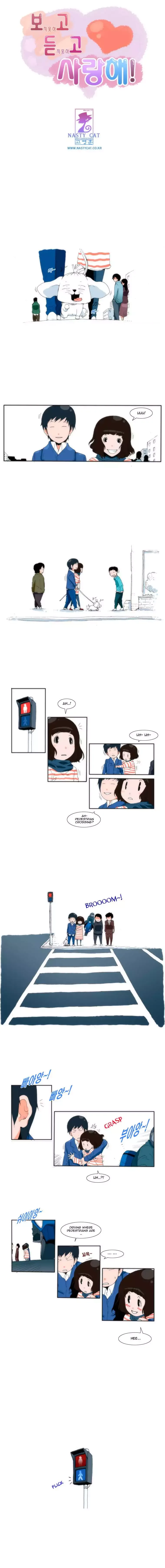 Can't See Can't Hear But Love Chapter 3 page 3