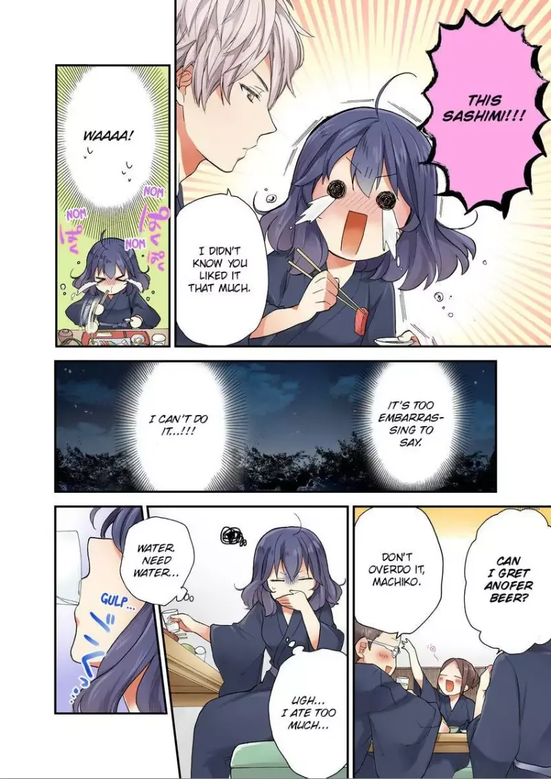 Sarashina Subaru-kun no Meirei wa Zettai!! Renta version Chapter 7 page 20