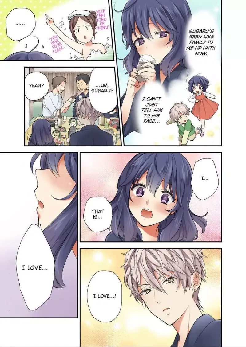 Sarashina Subaru-kun no Meirei wa Zettai!! Renta version Chapter 7 page 19