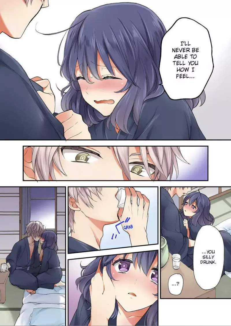 Sarashina Subaru-kun no Meirei wa Zettai!! Renta version Chapter 7 page 23