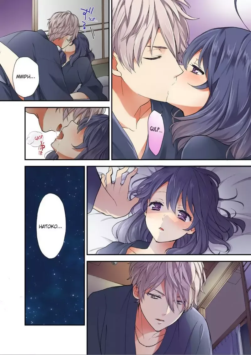 Sarashina Subaru-kun no Meirei wa Zettai!! Renta version Chapter 7 page 24