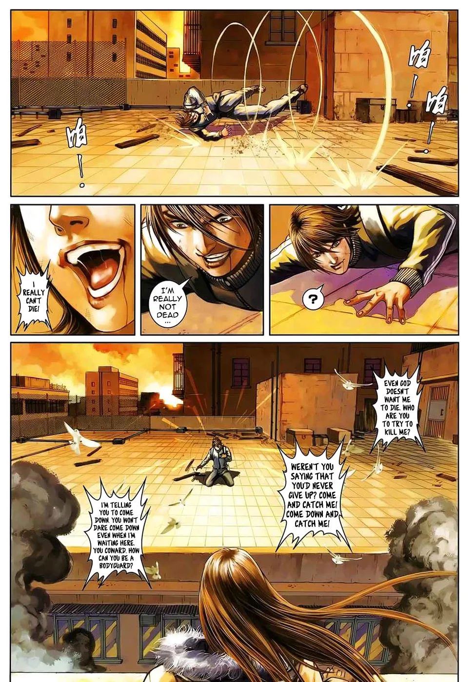Killer - Unparalleled Freedom Chapter 5 page 3