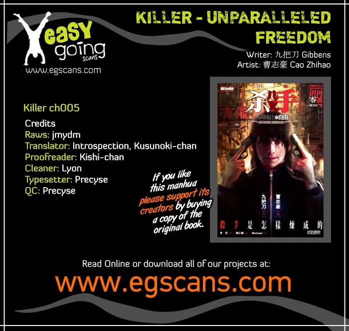 Killer - Unparalleled Freedom Chapter 5 page 1