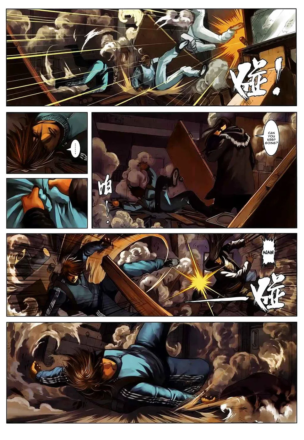 Killer - Unparalleled Freedom Chapter 5 page 15